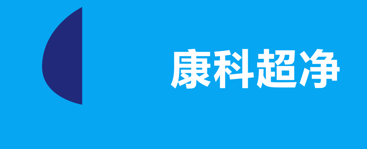 联系-小勐拉-99厅开户客服-联系